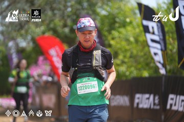 Dalat Ultra Trail 2026 - Ảnh #4865890