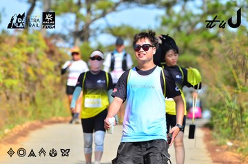 Dalat Ultra Trail 2026 - Ảnh #4748429