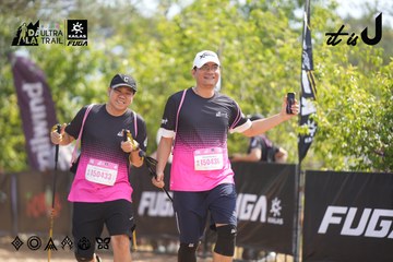 Dalat Ultra Trail 2026 - Ảnh #4857373