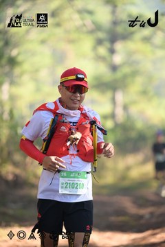 Dalat Ultra Trail 2026 - Ảnh #4878679