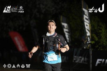 Dalat Ultra Trail 2026 - Ảnh #4762919