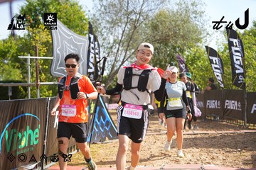 Dalat Ultra Trail 2026 - Ảnh #4899433