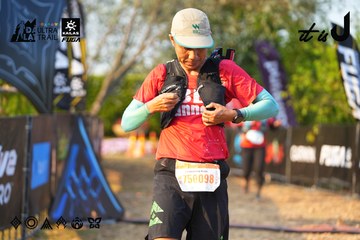 Dalat Ultra Trail 2026 - Ảnh #4743547