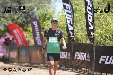 Dalat Ultra Trail 2026 - Ảnh #4692418