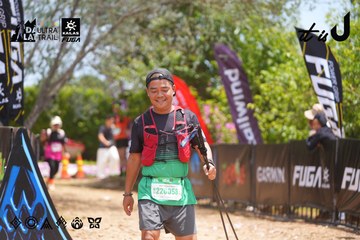 Dalat Ultra Trail 2026 - Ảnh #4869391