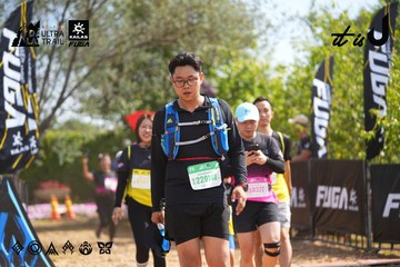 Dalat Ultra Trail 2026 - Ảnh #4901312