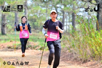 Dalat Ultra Trail 2026 - Ảnh #4877408