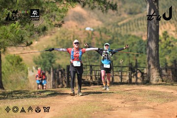 Dalat Ultra Trail 2026 - Ảnh #4717225