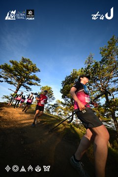 Dalat Ultra Trail 2026 - Ảnh #4909890