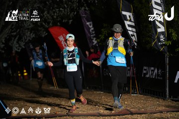 Dalat Ultra Trail 2026 - Ảnh #4758024