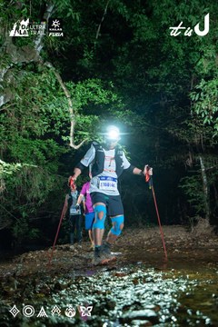 Dalat Ultra Trail 2026 - Ảnh #4906841