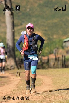 Dalat Ultra Trail 2026 - Ảnh #4715369