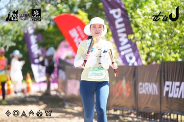 Dalat Ultra Trail 2026 - Ảnh #4695653
