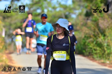 Dalat Ultra Trail 2026 - Ảnh #4747944