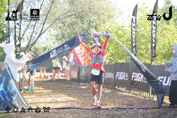 Dalat Ultra Trail 2026 - Ảnh #4682570