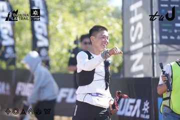 Dalat Ultra Trail 2026 - Ảnh #4685457