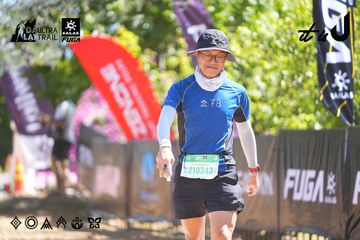 Dalat Ultra Trail 2026 - Ảnh #4695660