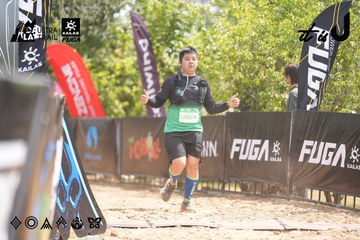 Dalat Ultra Trail 2026 - Ảnh #4859932
