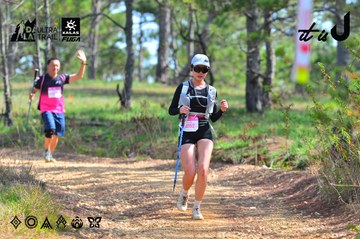 Dalat Ultra Trail 2026 - Ảnh #4750007