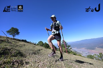 Dalat Ultra Trail 2026 - Ảnh #4733837