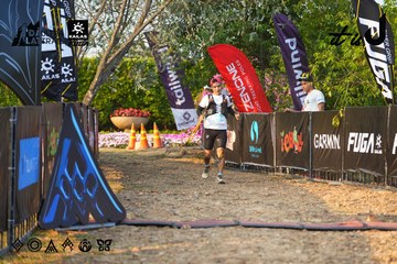 Dalat Ultra Trail 2026 - Ảnh #4743365
