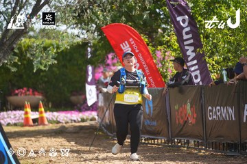 Dalat Ultra Trail 2026 - Ảnh #4900795