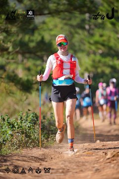 Dalat Ultra Trail 2026 - Ảnh #4909407