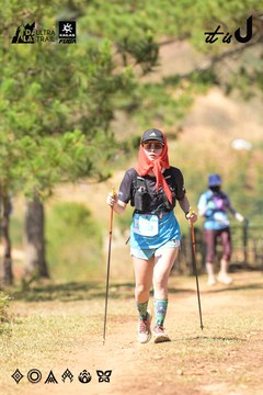 Dalat Ultra Trail 2026 - Ảnh #4717259