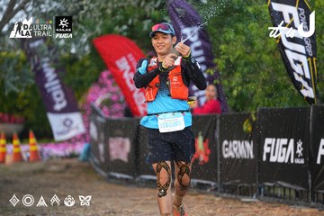Dalat Ultra Trail 2026 - Ảnh #4746034