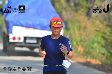 Dalat Ultra Trail 2026 - Ảnh #4781357