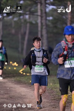 Dalat Ultra Trail 2026 - Ảnh #4731216