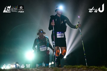 Dalat Ultra Trail 2026 - Ảnh #4899800