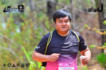 Dalat Ultra Trail 2026 - Ảnh #4875074