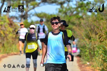 Dalat Ultra Trail 2026 - Ảnh #4748425