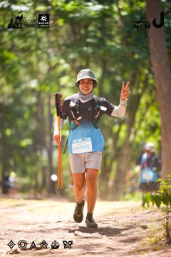 Dalat Ultra Trail 2026 - Ảnh #4907803