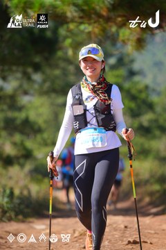 Dalat Ultra Trail 2026 - Ảnh #4909594
