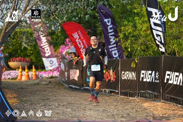 Dalat Ultra Trail 2026 - Ảnh #4744659