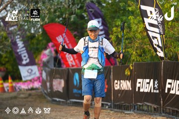 Dalat Ultra Trail 2026 - Ảnh #4744902