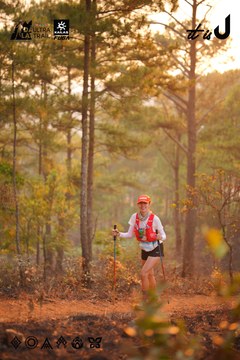 Dalat Ultra Trail 2026 - Ảnh #4913676