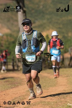 Dalat Ultra Trail 2026 - Ảnh #4715843