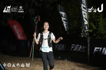 Dalat Ultra Trail 2026 - Ảnh #4762850
