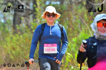 Dalat Ultra Trail 2026 - Ảnh #4793325