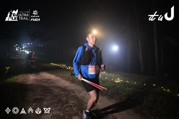 Dalat Ultra Trail 2026 - Ảnh #4706152