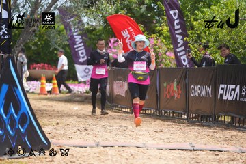 Dalat Ultra Trail 2026 - Ảnh #4867358