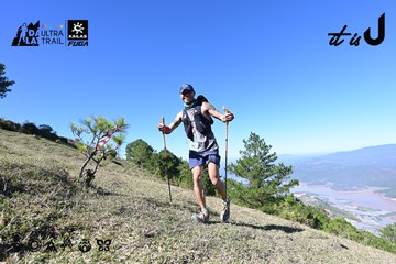 Dalat Ultra Trail 2026 - Ảnh #4731763