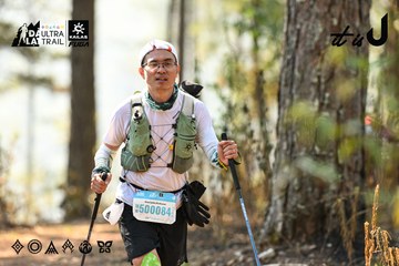 Dalat Ultra Trail 2026 - Ảnh #4706565