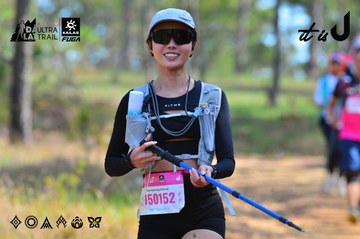 Dalat Ultra Trail 2026 - Ảnh #4750027