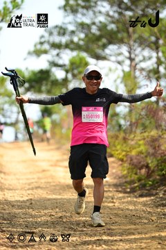 Dalat Ultra Trail 2026 - Ảnh #4912186
