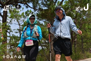 Dalat Ultra Trail 2026 - Ảnh #4831629