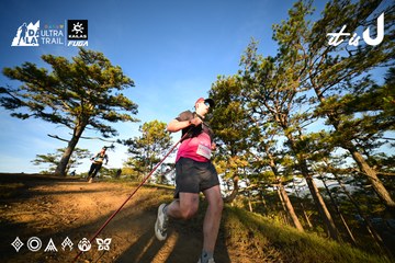 Dalat Ultra Trail 2026 - Ảnh #4909749